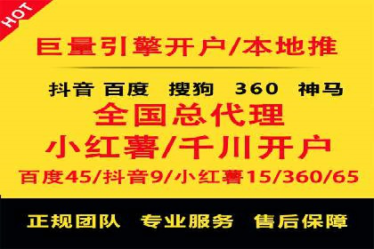 电商平台信息流优化案例：销量翻倍的背后